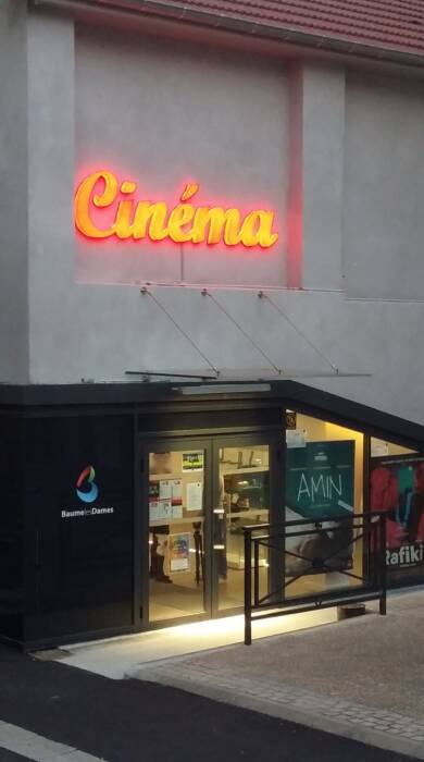 cinema stella