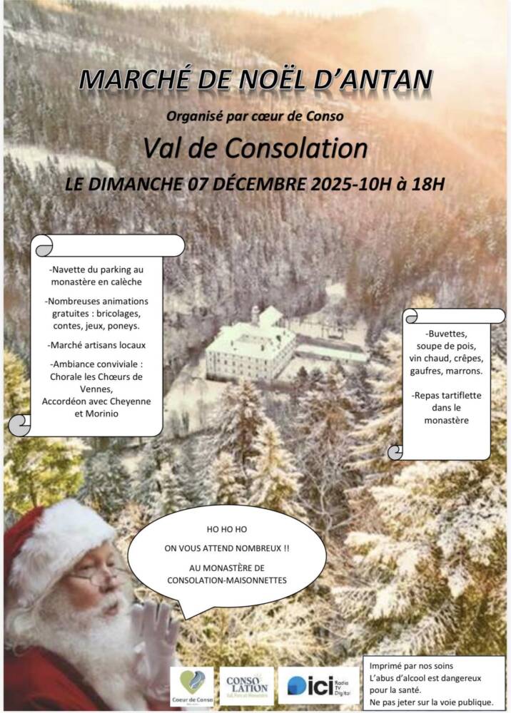 577069439_1234503242039511_4978535635335270702_n