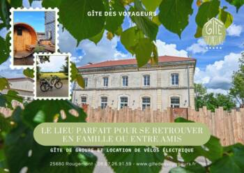 Gîte des voyageurs